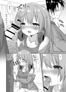 [Butter Motti (Mottsuo)] Daisuki na Vtuber no Nakanohito ga Osananajimi dattara Ken [Digital] - page 14
