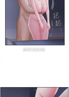 坏老师 | PHYSICAL CLASSROOM 15 [Chinese] Manhwa - page 26