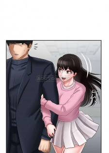 坏老师 | PHYSICAL CLASSROOM 16 [Chinese] Manhwa - page 2