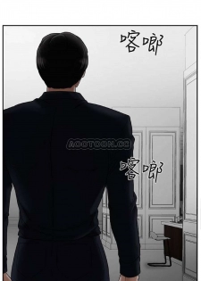 坏老师 | PHYSICAL CLASSROOM 17 [Chinese] Manhwa - page 19