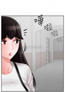 坏老师 | PHYSICAL CLASSROOM 18 [Chinese] Manhwa - page 6