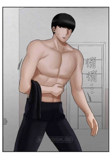 坏老师 | PHYSICAL CLASSROOM 19 [Chinese] Manhwa - page 18