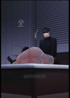 坏老师 | PHYSICAL CLASSROOM 20 [Chinese] Manhwa - page 35