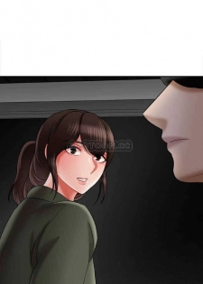 坏老师 | PHYSICAL CLASSROOM 20 [Chinese] Manhwa - page 50