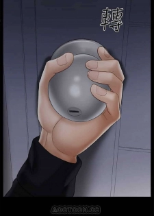 坏老师 | PHYSICAL CLASSROOM 20 [Chinese] Manhwa - page 31