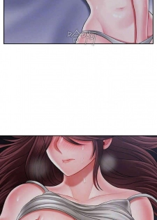 坏老师 | PHYSICAL CLASSROOM 20 [Chinese] Manhwa - page 7