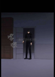 坏老师 | PHYSICAL CLASSROOM 20 [Chinese] Manhwa - page 29