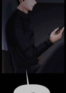 坏老师 | PHYSICAL CLASSROOM 20 [Chinese] Manhwa - page 28