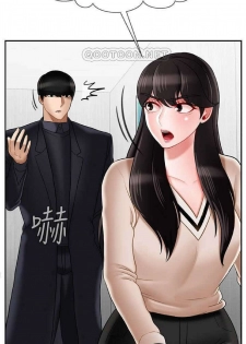 坏老师 | PHYSICAL CLASSROOM 22 [Chinese] Manhwa - page 10