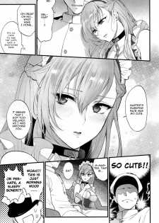 (Akihabara Chou Doujinsai) [SKK (Syoukaki)] Maid no Tashinami - Discretion of the maid (Azur Lane) [English] [Ennui] - page 4