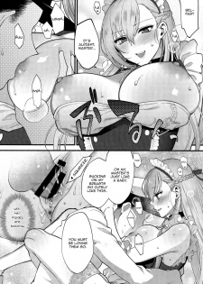 (Akihabara Chou Doujinsai) [SKK (Syoukaki)] Maid no Tashinami - Discretion of the maid (Azur Lane) [English] [Ennui] - page 17