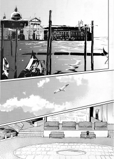 (Super The World 25) [EGONERI (Gota)] Coraggio Goccia 2 (JoJo's Bizarre Adventure) - page 27