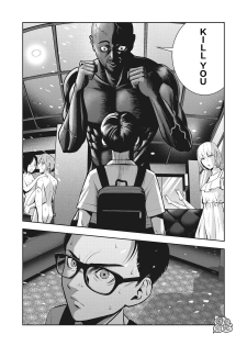 [MURATA KOUJI] AKAI RINGO Ch. 2 [Chinese] [团子汉化组] - page 3