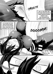 [Tein Fuon jiu Tempuru] Attack on Sonico [English] - page 13