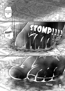 [Tein Fuon jiu Tempuru] Attack on Sonico [English] - page 5