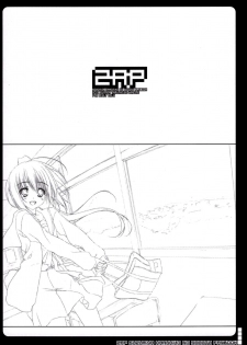 (C74) [Traumatize (Kagome)] 2AP (Suzumiya Haruhi no Yuuutsu) - page 3