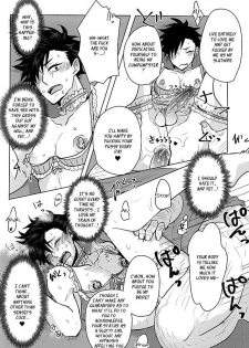 (Kuroneko Sanmai 2) [Mujina (Tamaki)] Saimin Zemi Koukou Kouza ~Kuroo Tetsurou Hen~ (Haikyuu!!) [English] [Decensored] - page 28