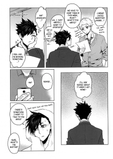 (Kuroneko Sanmai 2) [Mujina (Tamaki)] Saimin Zemi Koukou Kouza ~Kuroo Tetsurou Hen~ (Haikyuu!!) [English] [Decensored] - page 21