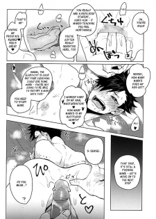 (Kuroneko Sanmai 2) [Mujina (Tamaki)] Saimin Zemi Koukou Kouza ~Kuroo Tetsurou Hen~ (Haikyuu!!) [English] [Decensored] - page 14