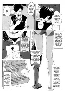 (Kuroneko Sanmai 2) [Mujina (Tamaki)] Saimin Zemi Koukou Kouza ~Kuroo Tetsurou Hen~ (Haikyuu!!) [English] [Decensored] - page 6