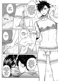 (Kuroneko Sanmai 2) [Mujina (Tamaki)] Saimin Zemi Koukou Kouza ~Kuroo Tetsurou Hen~ (Haikyuu!!) [English] [Decensored] - page 22