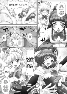 (C90) [U.R.C (Momoya Show-Neko)] Yarareru Miracle | Miracle Rape (Mahou Tsukai Precure!) [English] {HMC Translation} - page 10