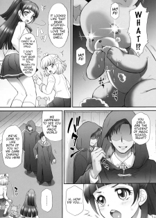 (C90) [U.R.C (Momoya Show-Neko)] Yarareru Miracle | Miracle Rape (Mahou Tsukai Precure!) [English] {HMC Translation} - page 8