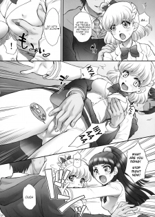 (C90) [U.R.C (Momoya Show-Neko)] Yarareru Miracle | Miracle Rape (Mahou Tsukai Precure!) [English] {HMC Translation} - page 9