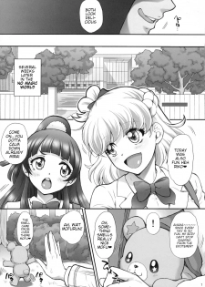 (C90) [U.R.C (Momoya Show-Neko)] Yarareru Miracle | Miracle Rape (Mahou Tsukai Precure!) [English] {HMC Translation} - page 6