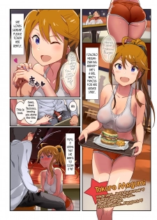 [Werk (Andou Shuki)] Oshigoto Theater 6 (The IDOLM@STER MILLION LIVE!) [English] [DKKMD Translations] [Digital] - page 6