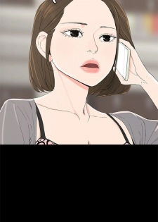 代理孕母 3 [Chinese] Manhwa - page 5