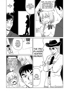 [Sumeragi Designs (Sumeragi Seisuke)] R. I. P. (Touhou Project) [English] [Douzo Lad Translations] [Digital] - page 6