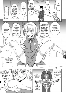 [Sumeragi Designs (Sumeragi Seisuke)] R. I. P. (Touhou Project) [English] [Douzo Lad Translations] [Digital] - page 5