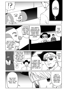 [Sumeragi Designs (Sumeragi Seisuke)] R. I. P. (Touhou Project) [English] [Douzo Lad Translations] [Digital] - page 12