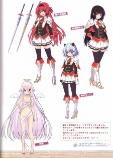 (C89) [Re:cruit (Hayakawa Halui)] HARUI WORKS 2015 - page 7