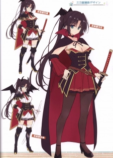 (C89) [Re:cruit (Hayakawa Halui)] HARUI WORKS 2015 - page 29