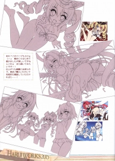 (C89) [Re:cruit (Hayakawa Halui)] HARUI WORKS 2015 - page 10