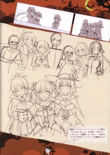 (C89) [Re:cruit (Hayakawa Halui)] HARUI WORKS 2015 - page 49