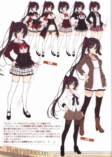 (C89) [Re:cruit (Hayakawa Halui)] HARUI WORKS 2015 - page 30