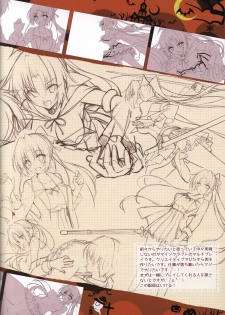 (C89) [Re:cruit (Hayakawa Halui)] HARUI WORKS 2015 - page 43