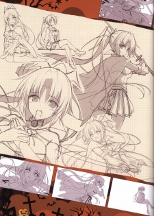 (C89) [Re:cruit (Hayakawa Halui)] HARUI WORKS 2015 - page 42