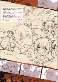 (C89) [Re:cruit (Hayakawa Halui)] HARUI WORKS 2015 - page 40