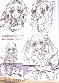 (C89) [Re:cruit (Hayakawa Halui)] HARUI WORKS 2015 - page 14