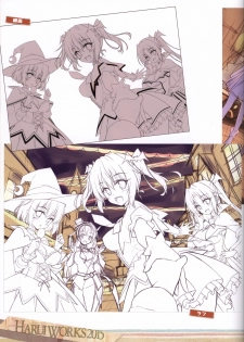 (C89) [Re:cruit (Hayakawa Halui)] HARUI WORKS 2015 - page 22