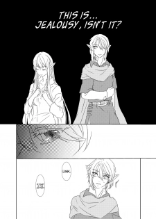 [Fueru*Maata] Yoru Meigen | Night mystery (The Legend of Zelda) [English] [EHCove] [Digital] - page 10