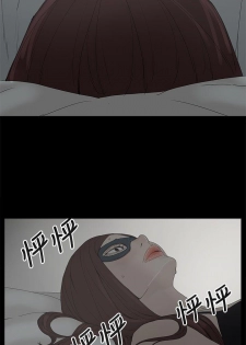 代理孕母 4 [Chinese] Manhwa - page 32