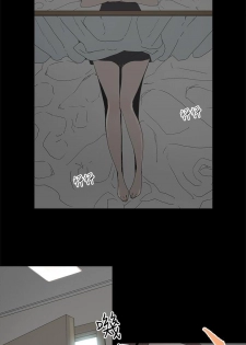 代理孕母 4 [Chinese] Manhwa - page 31