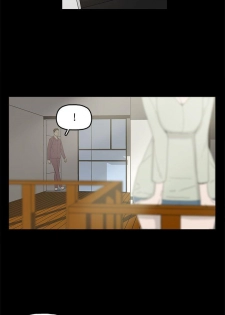 代理孕母 4 [Chinese] Manhwa - page 6