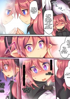 [Amuai Okashi Seisakusho (Shiki Tenki, Reitou Mikan)] Soshite Tenshi-kun to Succubus-chan wa Irekawaru | Angel-kun and Succubus-chan are Swapped [English] - page 7