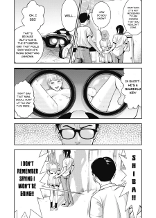 [MURATA KOUJI] AKAI RINGO Ch. 1 [English] - page 23